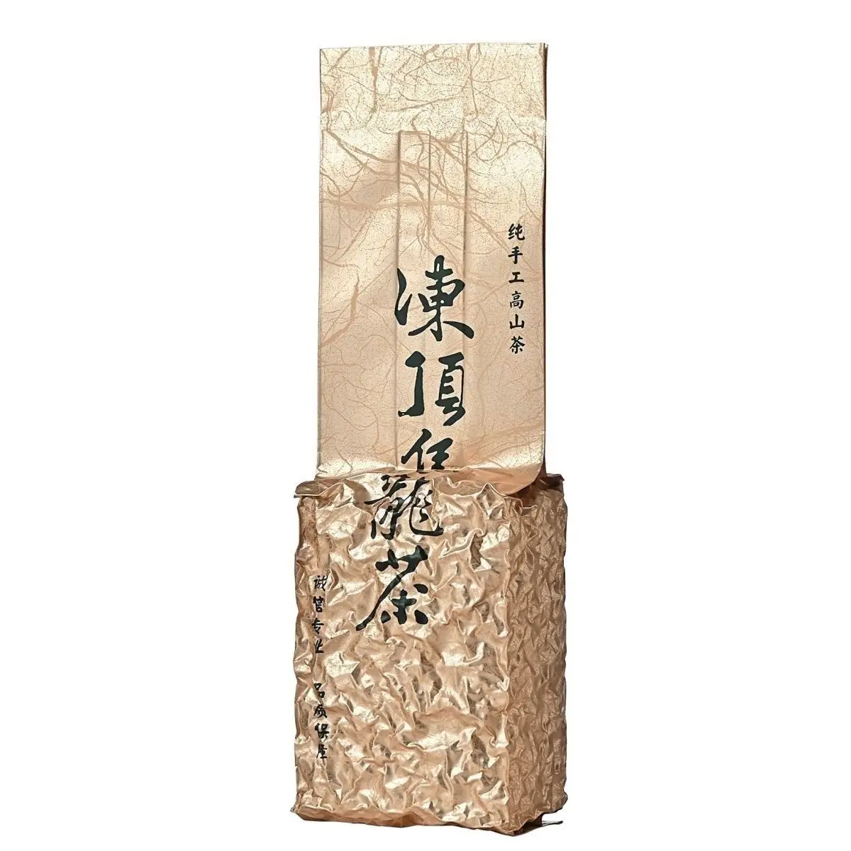 250 г китайского тайваньского молочного чайного набора Dongding JinXuan Улун Вакуумные Пластиковые пакеты Tieguanyin Без упаковочного пакета