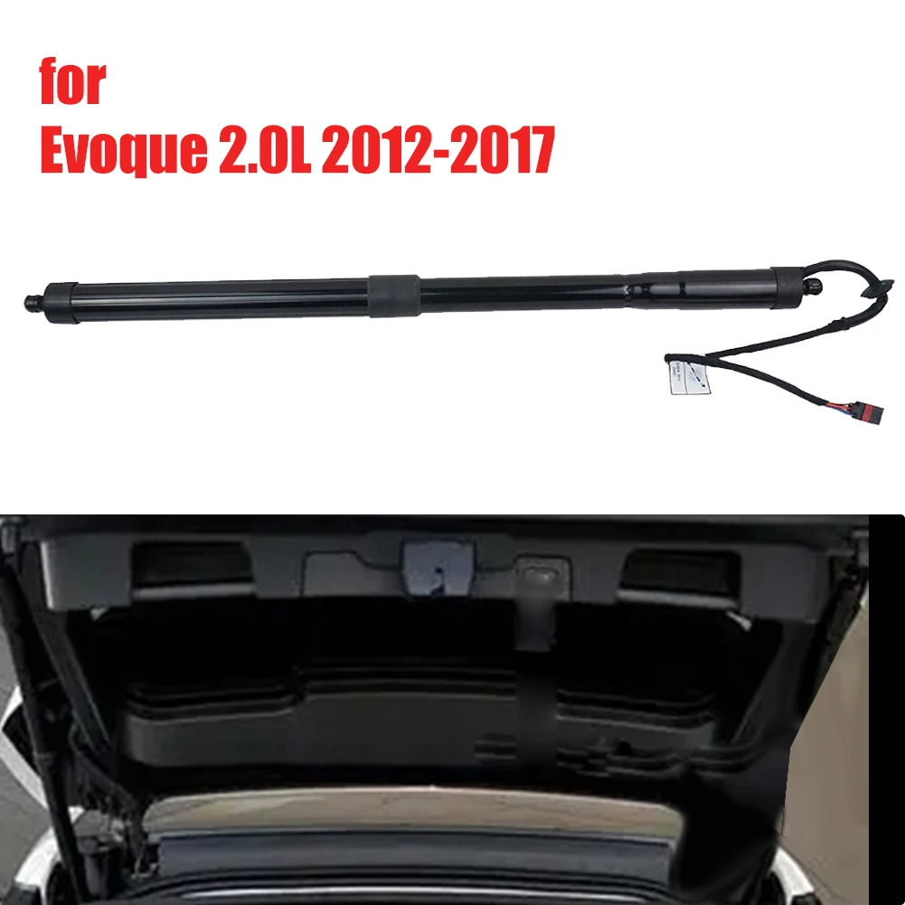 LR061667 Электрическая стойка задней двери для Evoque 2.0L 12-17, Пружинный подъем крышки багажника