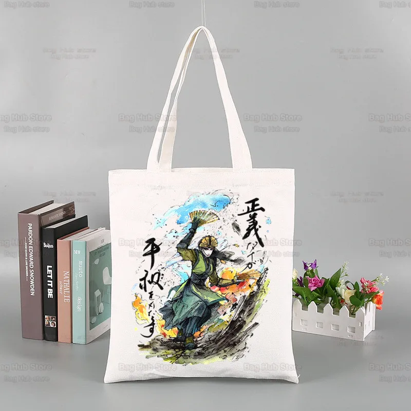 Многоразовая сумка для покупок Avatar The Last Airbender, женская парусиновая сумка-тоут из аниме 