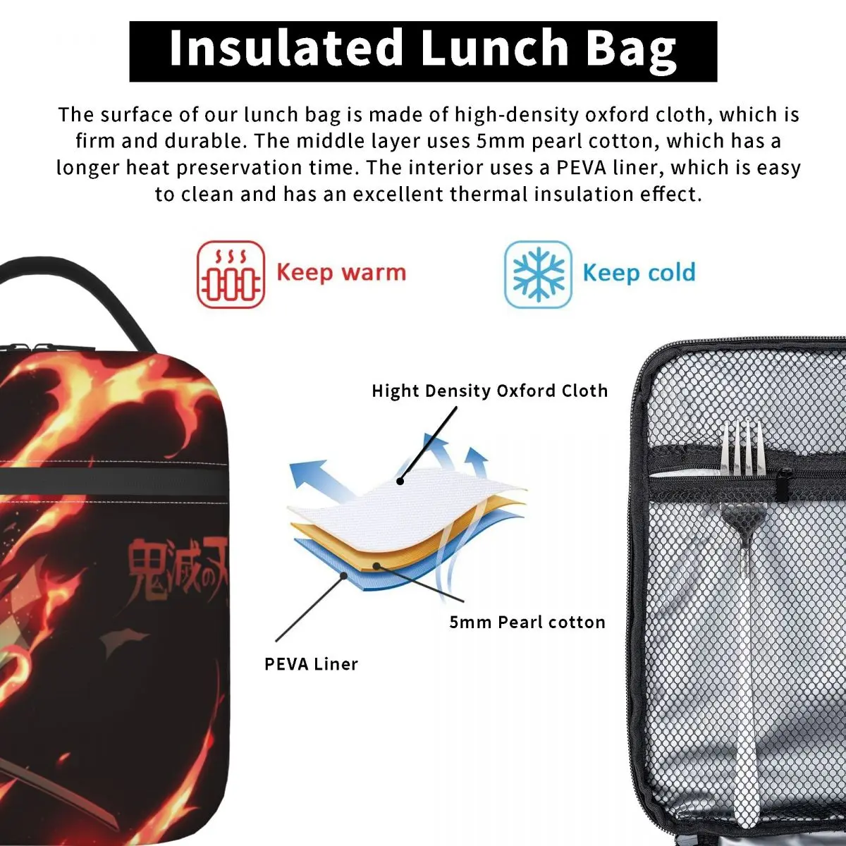 Сумка для ланча Kawaii Demon Slayer Kimetsu No Yaiba Удобный ланч-бокс, дизайнерская сумка-холодильник для путешествий, Модные оксфордские сумки-тоут для еды.